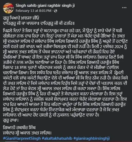 2_1741322994