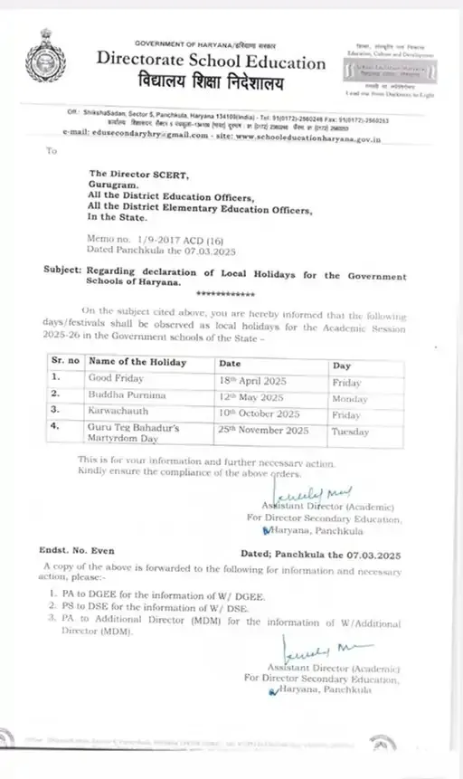 WhatsApp Image 2025-03-07 at 3.04.46 PM