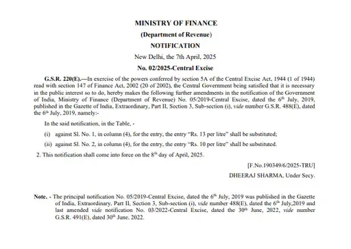WhatsApp Image 2025-04-07 at 3.38.05 PM