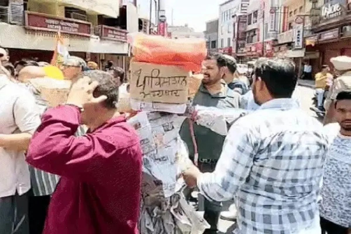 WhatsApp Image 2025-04-26 at 5.29.39 PM