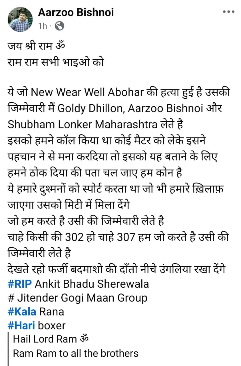 WhatsApp Image 2025-07-07 at 12.54.36 PM
