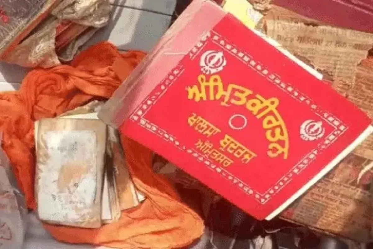WhatsApp Image 2025-07-14 at 5.48.40 PM