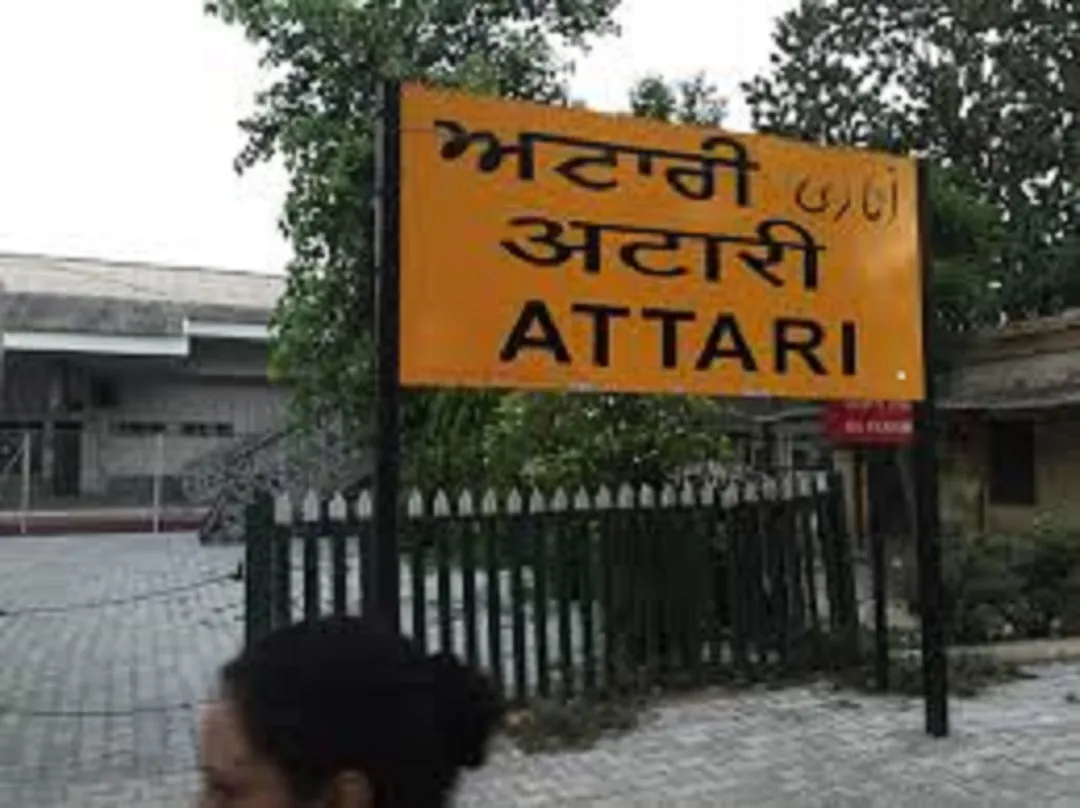 ATARI