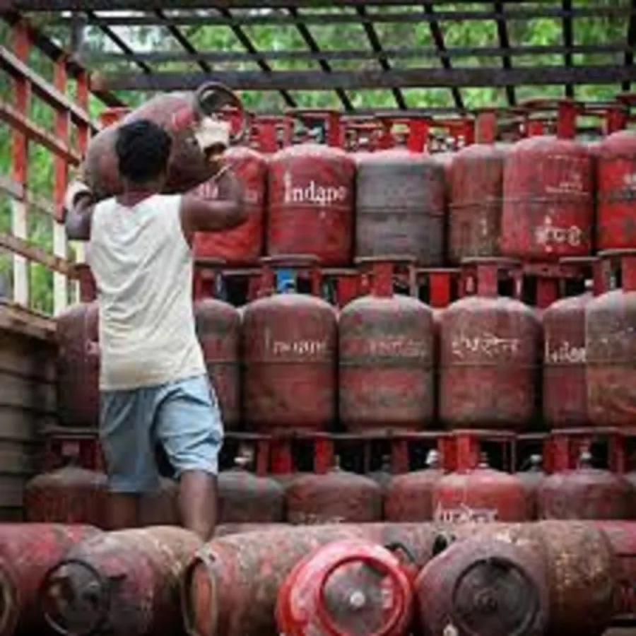 CYLINDER