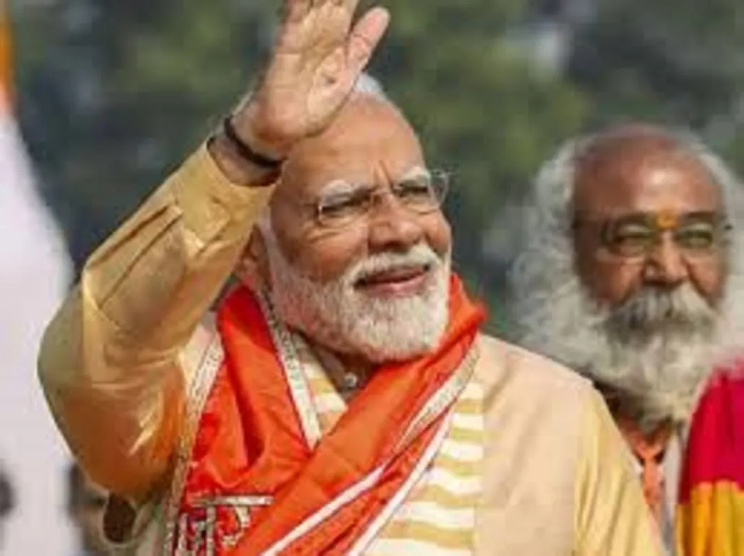pm