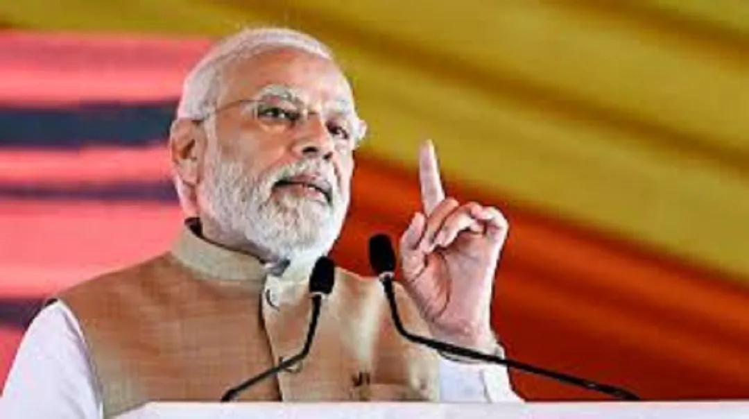 pm