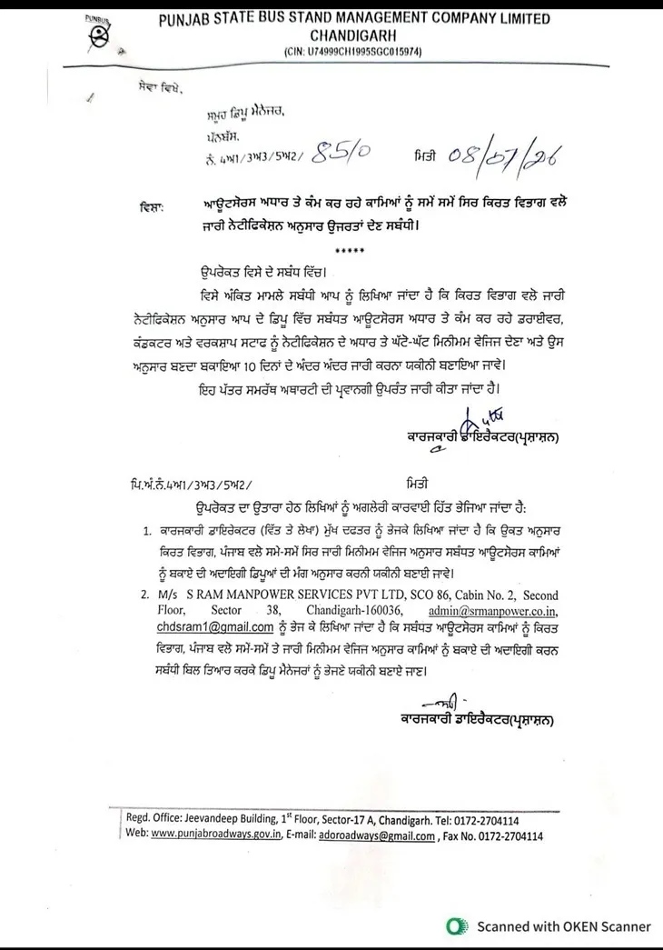 image (14)