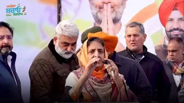 bibi rajinder kaur bathal