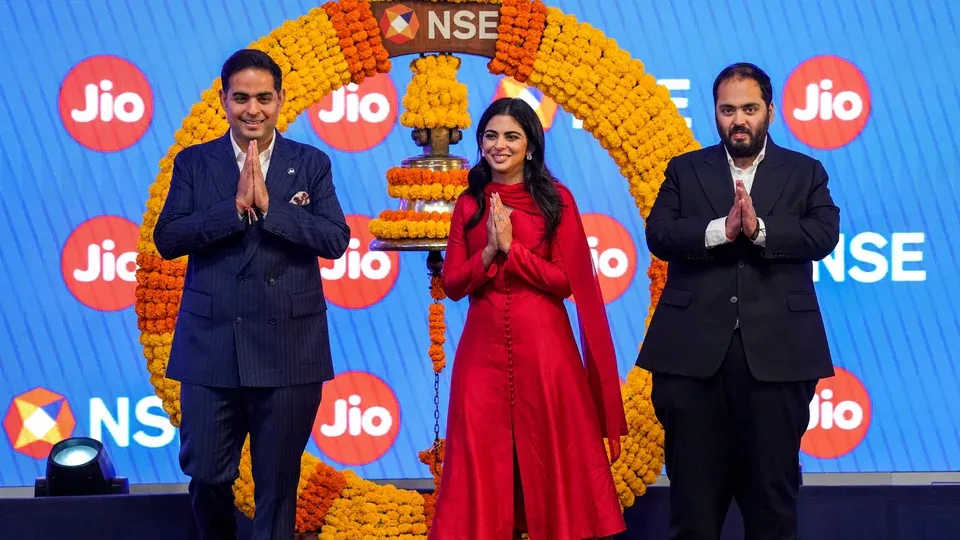 jio ipo