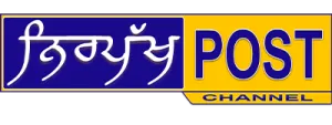 Nirpakh Post
