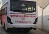 ਬਾਦਪੁਰ ਮਾਂਡਾ ਤੋਂ 'ਮੁੱਖ ਮੰਤਰੀ ਗ੍ਰਾਮ ਸੜਕ ਬੱਸ ਸੇਵਾ' ਸ਼ੁਰੂ: ਪਿੰਡ ਵਾਸੀਆਂ ਨੇ ਸੀਐਮ ਯੋਗੀ ਦਾ ਕੀਤਾ ਧੰਨਵਾਦ