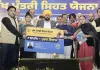 ਪੰਜਾਬ 'ਚ ਗਰਭਵਤੀ ਔਰਤਾਂ ਅਤੇ ਨਵਜੰਮੇ ਬੱਚਿਆਂ ਲਈ ਵਰਦਾਨ ਸਾਬਤ ਹੋ ਰਹੀ 'ਮੁੱਖ ਮੰਤਰੀ ਸਿਹਤ ਯੋਜਨਾ