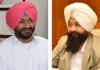 ਐਸ.ਸੀ. ਕਮਿਸ਼ਨ ਨੇ ਰਵਨੀਤ ਸਿੰਘ ਬਿੱਟੂ ਵੱਲੋਂ ਜਾਤੀ ਸੂਚਕ ਸ਼ਬਦ ਵਰਤਣ ਸਬੰਧੀ ਐਸ.ਐਸ.ਪੀ, ਸੰਗਰੂਰ ਤੋਂ ਰਿਪੋਰਟ ਤਲਬ