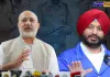 ਧੂਰੀ ਨਗਰ ਕੌਂਸਲ ਚੋਣਾਂ ਦੌਰਾਨ ਭਾਜਪਾ ਆਗੂ ਦਾ ਵਿਵਹਾਰ ਸੱਤਾ ਦੇ ਹੰਕਾਰ ਅਤੇ ਘਟੀਆ ਮਾਨਸਿਕਤਾ ਨੂੰ ਦਰਸਾਉਂਦਾ ਹੈ: ਬਲਤੇਜ ਪੰਨੂ
