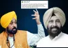 ਕੇਵਲ ਸਿੰਘ ਢਿੱਲੋਂ ਬਣੇ ਪੰਜਾਬ ਭਾਜਪਾ ਦੇ ਨਵੇਂ ਪ੍ਰਧਾਨ; CM ਮਾਨ ਨੇ X 'ਤੇ ਪੋਸਟ ਪਾ ਕੇ ਕੱਸਿਆ ਤਿੱਖਾ ਤੰਜ