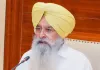 ਪੰਜਾਬ ਸਰਕਾਰ ਵੱਲੋਂ ਸਾਲ 2026-27 ਵਿੱਚ 5 ਲੱਖ ਏਕੜ ਰਕਬੇ ਨੂੰ ਝੋਨੇ ਦੀ ਸਿੱਧੀ ਬਿਜਾਈ ਅਧੀਨ ਲਿਆਉਣ ਦਾ ਟੀਚਾ; ਆਨਲਾਈਨ ਪੋਰਟਲ ਰਾਹੀਂ ਮਿਲੇਗੀ 1500 ਰੁਪਏ ਪ੍ਰਤੀ ਏਕੜ ਵਿੱਤੀ ਸਹਾਇਤਾ: ਗੁਰਮੀਤ ਖੁੱਡੀਆਂ
