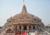 ਰਾਮ ਮੰਦਰ ਚੜ੍ਹਾਵਾ ਚੋਰੀ ਮਾਮਲਾ: SIT ਨੇ ਸਰਕਾਰ ਨੂੰ ਸੌਂਪੀ 150 ਪੰਨਿਆਂ ਦੀ ਰਿਪੋਰਟ; FIR ਅਤੇ ਟ੍ਰਸਟ ਨੂੰ ਦੁਬਾਰਾ ਗਠਿਤ ਕਰਨ ਦੀ ਸਿਫ਼ਾਰਸ਼