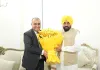 ਮੁੱਖ ਮੰਤਰੀ ਭਗਵੰਤ ਸਿੰਘ ਮਾਨ ਨੇ ਪੰਜਾਬ ਵਿੱਚ ਐਚ.ਪੀ.ਸੀ.ਐਲ. ਦਾ ਵੱਡਾ ਨਿਵੇਸ਼ ਯਕੀਨੀ ਬਣਾਇਆ