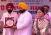 43.46 ਕਰੋੜ ਦੀ ਲਾਗਤ ਨਾਲ 67 ਪਿੰਡਾਂ ਲਈ ਸਰਫੇਸ ਵਾਟਰ ਸਪਲਾਈ ਸਕੀਮ ਹੋਈ ਲੋਕ ਅਰਪਣ