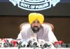ਭਗਵੰਤ ਮਾਨ ਸਰਕਾਰ ਨੇ ਪ੍ਰਾਈਵੇਟ ਸਕੂਲਾਂ ਵੱਲੋਂ ਮਨਮਰਜ਼ੀ ਦੀਆਂ ਫੀਸਾਂ ਵਧਾਉਣ 'ਤੇ ਲਾਈ ਰੋਕ
