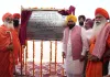 ਮੁੱਖ ਮੰਤਰੀ ਭਗਵੰਤ ਸਿੰਘ ਮਾਨ ਨੇ ਸਤਲੁਜ ਪੱਟੀ ਤੇ 38 ਕਿਲੋਮੀਟਰ ਲੰਬੀ ਧੁੱਸੀ ਬੰਨ੍ਹ ਲਿੰਕ ਸੜਕ ਦਾ ਨੀਂਹ ਪੱਥਰ ਰੱਖਿਆ