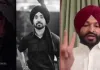 ਸਤਲੁਜ ਵਿਵਾਦ ਦਾ ਹੋਇਆ THE END? ਰਵਨੀਤ ਬਿੱਟੂ ਨੇ ਦਿੱਤੀ ਵੱਡੀ ਸਫ਼ਾਈ PM ਦੇ ਦੌਰੇ ਤੋਂ ਪਹਿਲਾਂ ਬਦਲੇ ਤੇਵਰ