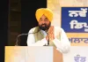 CM ਮਾਨ ਦਾ ਕਾਂਗਰਸ 'ਤੇ ਹੁਣ ਤੱਕ ਦਾ ਸਭ ਤੋਂ ਵੱਡਾ ਧਮਾਕਾ: '500 ਕਰੋੜ 'ਚ ਬਣਦਾ ਸੀ CM', ਮਜੀਠੀਆ ਨੂੰ ਵੀ ਲਿਆ ਲੰਮੇ ਹੱਥੀਂ!