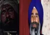 ਦਿਲਜੀਤ ਦੁਸਾਂਝ ਦੀ ਫਿਲਮ 'ਸਤਲੁਜ' ਵਿਵਾਦ, ਕੇਂਦਰ ਵੱਲੋਂ ਕਮੇਟੀ ਗਠਿਤ, ਜਾਣੋ ਖਾਲੜਾ ਪਰਿਵਾਰ ਦਾ ਸੰਘਰਸ਼