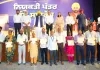   ਮਾਨ ਸਰਕਾਰ ਦਾ ਇੱਕ ਹੋਰ ਵੱਡਾ ਤੋਹਫ਼ਾ 516 ਕੱਚੇ ਕਾਮਿਆਂ ਨੂੰ ਪੱਕੇ ਕਰਕੇ ਸੌਂਪੇ ਨਿਯੁਕਤੀ ਪੱਤਰ