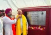 ਪੰਜਾਬ ਸਰਕਾਰ ਵੱਲੋਂ ਘਨੌਰ ਹਲਕੇ ਦੇ 42 ਪਿੰਡਾਂ ਦੇ ਕਿਸਾਨਾਂ ਨੂੰ ਵੱਡਾ ਤੋਹਫ਼ਾ