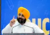  ਭਗਵੰਤ ਮਾਨ ਸਰਕਾਰ ਵੱਲੋਂ ਨੀਟ, ਜੇ.ਈ.ਈ. ਪ੍ਰੀਖਿਆਵਾਂ ਦੇ ਸ਼ਾਨਦਾਰ ਨਤੀਜਿਆਂ ਲਈ 300 ਤੋਂ ਵੱਧ ਪ੍ਰਿੰਸੀਪਲਾਂ ਦਾ ਸਨਮਾਨ