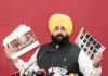 ਪੰਜਾਬ ਪੁਲਿਸ ਵੱਲੋਂ ਨਕਲ ਕਰਵਾਉਣ ਵਾਲੇ ਹਰਿਆਣਾ ਅਧਾਰਤ ਗਿਰੋਹ ਦਾ ਪਰਦਾਫਾਸ਼