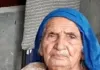 ਭਗਵੰਤ ਮਾਨ ਸਰਕਾਰ ਦੀ ‘ਮਾਂਵਾਂ-ਧੀਆਂ ਸਤਿਕਾਰ ਯੋਜਨਾ’ 100 ਸਾਲ ਤੋਂ ਵੱਧ ਉਮਰ ਦੀਆਂ ਮਹਿਲਾਵਾਂ ਨੂੰ ਵੀ ਦੇ ਰਹੀ ਹੈ ਸਨਮਾਨ ਅਤੇ ਆਰਥਿਕ ਸਹਾਰਾ