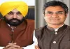     ਸੰਦੀਪ ਪਾਠਕ ਨੂੰ ਇੱਕ ਵਾਰ ਫਿਰ ਮਿਲੀ ਰਾਹਤ !  ਚੋਥੀ ਵਾਰ ਵੀ ਨਹੀਂ ਦੇ ਪਾਈ ਜਵਾਬ ਪੰਜਾਬ ਸਰਕਾਰ