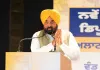 ਈ-20 ਪੈਟਰੋਲ ਕਾਰਨ ਵਾਹਨਾਂ ਵਿੱਚ ਸਮੱਸਿਆਵਾਂ ਦਾ ਸਾਹਮਣਾ ਕਰਨਾ ਪੈ ਰਿਹਾ ਹੈ: ਮੁੱਖ ਮੰਤਰੀ ਭਗਵੰਤ ਸਿੰਘ ਮਾਨ