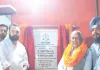 ਜਲ ਸਰੋਤ ਮੰਤਰੀ ਬਰਿੰਦਰ ਕੁਮਾਰ ਗੋਇਲ ਵੱਲੋਂ ਸਮਰਾਲਾ ਦੇ ਪਿੰਡ ਪੂਨੀਆ ਵਿੱਚ 1.10 ਕਰੋੜ ਰੁਪਏ ਦੀ ਲਾਗਤ ਵਾਲੀ ਲਿਫਟ ਸਿੰਚਾਈ ਸਕੀਮ ਦਾ ਉਦਘਾਟਨ