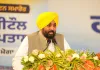 ਪੰਜਾਬ ਸਰਕਾਰ ਵੱਲੋਂ ਡੇਅਰੀ ਫਾਰਮਰਾਂ/ਦੁੱਧ ਉਤਪਾਦਕਾਂ ਨੂੰ ਵੱਡਾ ਤੋਹਫਾ