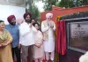 ਪਦਮ ਭੂਸ਼ਣ ਤਰਲੋਚਨ ਸਿੰਘ ਪਹਿਲੇ ਡਾ. ਰਤਨ ਸਿੰਘ ਜੱਗੀ ਯਾਦਗਾਰੀ ਪੁਰਸਕਾਰ ਨਾਲ ਸਨਮਾਨਤ