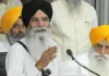 SGPC ਵੱਲੋਂ 21 ਅਗਸਤ ਦੇ 'ਪੰਜਾਬ ਬੰਦ' ਨੂੰ ਪੂਰਨ ਸਮਰਥਨ: 21 ਨੂੰ ਬੰਦ ਰਹਿਣਗੇ ਸ਼੍ਰੋਮਣੀ ਕਮੇਟੀ ਦੇ ਸਾਰੇ ਅਦਾਰੇ, ਐਗਜ਼ੀਕਿਊਟਿਵ ਮੀਟਿੰਗ ਦੀ ਮਿਤੀ ਬਦਲੀ