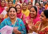 ਔਰਤਾਂ ਲਈ ਵੱਡੀ ਖ਼ੁਸ਼ਖ਼ਬਰੀ! ਖਾਤਿਆਂ 'ਚ ਆਉਣਗੇ 3000-3000 ਰੁਪਏ; ਜਾਣੋ ਯੋਗਤਾ ਤੇ ਅਪਲਾਈ ਕਰਨ ਦਾ ਤਰੀਕਾ