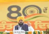 'ਪੰਜਾਬ ਤੋੜਨ ਦੇ ਮਨਸੂਬੇ ਕਦੇ ਸਫਲ ਨਹੀਂ ਹੋਣਗੇ' - ਫਿਰੋਜ਼ਪੁਰ 'ਚ ਤਿਰੰਗਾ ਲਹਿਰਾਉਂਦੇ ਹੋਏ ਬੋਲੇ CM ਭਗਵੰਤ ਮਾਨ
