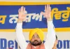 ਸਾਡੀ ਸਰਕਾਰ ਦੀ 'ਯੁੱਧ ਨਸ਼ਿਆਂ ਵਿਰੁੱਧ' ਮੁਹਿੰਮ ਉਦੋਂ ਤੱਕ ਜਾਰੀ ਰਹੇਗੀ, ਜਦੋਂ ਤੱਕ ਪੰਜਾਬ ਨਸ਼ਾ-ਮੁਕਤ ਨਹੀਂ ਹੋ ਜਾਂਦਾ