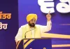 ਨਾ ਕੈਸ਼, ਨਾ ਫਰਮਾਇਸ਼: ਮੁੱਖ ਮੰਤਰੀ ਭਗਵੰਤ ਸਿੰਘ ਮਾਨ ਨੇ 866 ਨੌਜਵਾਨਾਂ ਨੂੰ ਸੌਂਪੇ ਸਰਕਾਰੀ ਨੌਕਰੀਆਂ ਦੇ ਨਿਯੁਕਤੀ ਪੱਤਰ