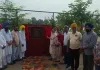 ਭਵਾਨੀਗੜ੍ਹ ਵਿਖੇ 1.11 ਕਰੋੜ ਰੁਪਏ ਦੀ ਲਾਗਤ ਨਾਲ ਢਾਈ ਕਿਲੋਮੀਟਰ ਸੜਕ ਦੇ ਨਿਰਮਾਣ ਕਾਰਜਾਂ ਦੀ ਵਿਧਾਇਕ ਨਰਿੰਦਰ ਕੌਰ ਭਰਾਜ ਵੱਲੋਂ ਸ਼ੁਰੂਆਤ