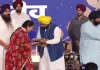 ਕੱਲ ਪੰਜਾਬ ਸਰਕਾਰ 75 ਅਧਿਆਪਕਾਂ ਨੂੰ ਕਰੇਗੀ ਸਟੇਟ ਅਵਾਰਡ-2026 ਨਾਲ ਸਨਮਾਨਿਤ