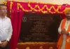 ਕੈਬਨਿਟ ਮੰਤਰੀ ਸ. ਸੌਂਦ ਨੇ ਸ੍ਰੀ ਮੁਕਤਸਰ ਸਾਹਿਬ ਵਿਖੇ 8.74 ਕਰੋੜ ਰੁਪਏ ਦੀ ਲਾਗਤ ਨਾਲ ਬਣਨ ਵਾਲੀ ਹੈਰੀਟੇਜ ਸਟਰੀਟ ਦਾ ਰੱਖਿਆ ਨੀਂਹ ਪੱਥਰ