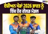 ਏਸ਼ੀਅਨ ਗੇਮਜ਼ 2026: ਭਾਰਤ ਦੀ ਝੋਲੀ ਪਿਆ ਇੱਕ ਹੋਰ ਗੋਲਡ ਮੈਡਲ, ਤੀਰਅੰਦਾਜ਼ੀ ’ਚ ਰਚਿਆ ਇਤਿਹਾਸ
