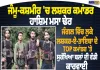 ਜੰਮੂ-ਕਸ਼ਮੀਰ ਦੇ ਬਡਗਾਮ ’ਚ ਲਸ਼ਕਰ-ਏ-ਤੋਇਬਾ ਦਾ ਕਮਾਂਡਰ ਹਾਸ਼ਿਮ ਮੂਸਾ ਢੇਰ, ਸੁਰੱਖਿਆ ਬਲਾਂ ਨਾਲ ਮੁਕਾਬਲੇ ’ਚ ਮਾਰਿਆ ਗਿਆ