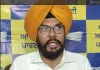 ਪੰਜਾਬ ਨਾਲ ਧੋਖਾ ਕਰਨ ਤੋਂ ਬਾਅਦ ਰਾਘਵ ਚੱਢਾ ਹੁਣ ਸੂਬੇ ਨੂੰ ਬਦਨਾਮ ਕਰਨ ਦੀ ਕੋਸ਼ਿਸ਼ ਕਰ ਰਹੇ ਹਨ