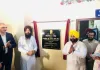  ਪੰਜ ਸਰਕਾਰੀ ਪੌਲੀਟੈਕਨਿਕ ਕਾਲਜਾਂ ਵਿੱਚ ਇਨੋਵੇਸ਼ਨ ਲੈਬਜ਼ ਦੀ ਸਥਾਪਨਾ ਨਾਲ ਤਕਨੀਕੀ ਸਿੱਖਿਆ ਨੂੰ ਮਿਲੀ ਨਵੀਂ ਦਿਸ਼ਾ : ਹਰਜੋਤ ਸਿੰਘ ਬੈਂਸ